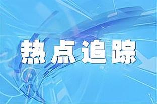 媒体人：蒋圣龙打中锋比谭龙更合适，中锋动作标准多了